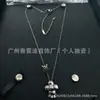 Nuevos Pendientes Chanel Collar de Familia Antigua Pulsera TB Pendientes CD Dior Réplica con Etiquetas Versión Alta Venta al por Mayor de Fábrica