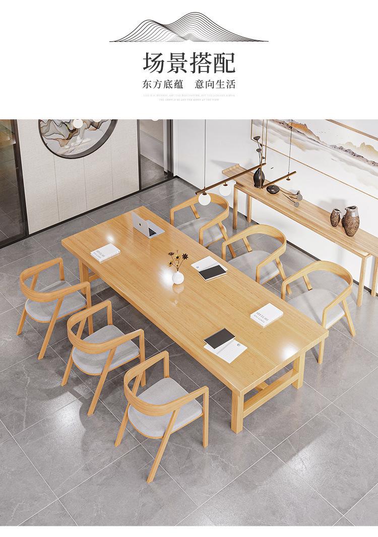 会议桌长桌