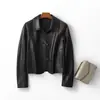 Chaqueta Corta de PU de Bajo Precio Abrigo de Cuero para Mujer, Moderno y Casual, Estilo Sencillo para Primavera y Otoño