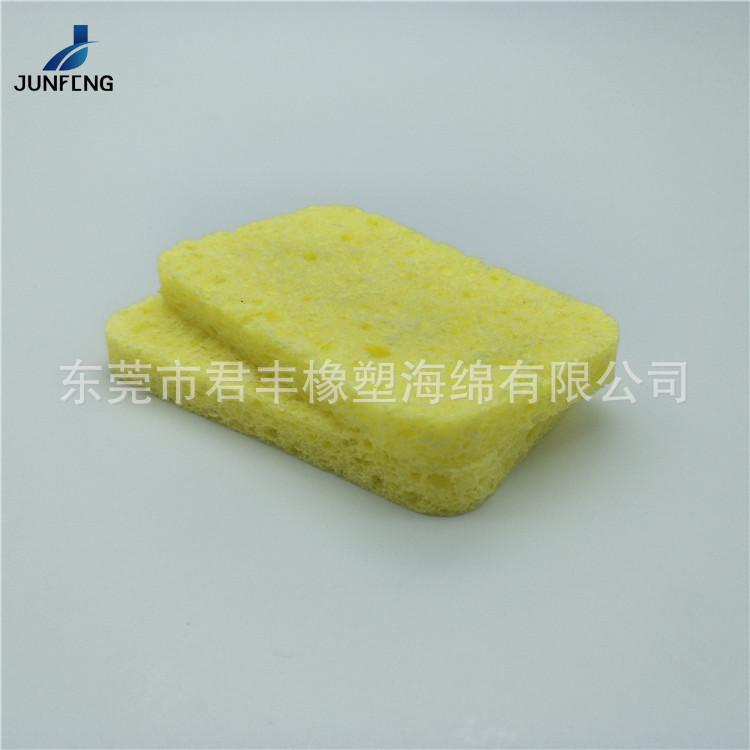 冲形木浆棉155.jpg