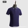 Atacado de fábrica macacão camiseta manga curta camiseta masculina e feminina macacão de hotel impressão bordado camiseta polo impressão log