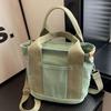Bolsa de Lona Ligera de Gran Capacidad para Mujer, Nueva Tendencia Otoño e Invierno 2026, Bolso Artístico de Hombro Cruzado, Bolso Popular