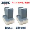 Para Epson M1108 M1128 M1129 almohadilla de tinta residual M1100 1120 2128 M2129 caja de mantenimiento