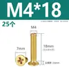 M2M2.5M3M4M5M6M8M10 Tornillos para Máquina de Latón Phillips Cabeza Avellanada Tornillos de Cabeza Plana de Cobre Tornillos Pequeños Antióxido