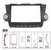 Adecuado para Toyota Highlander Toyota Highlander Navegación 10 pulgadas Marco de Cambio Múltiple Tablero de Modificación de Marco Superficial