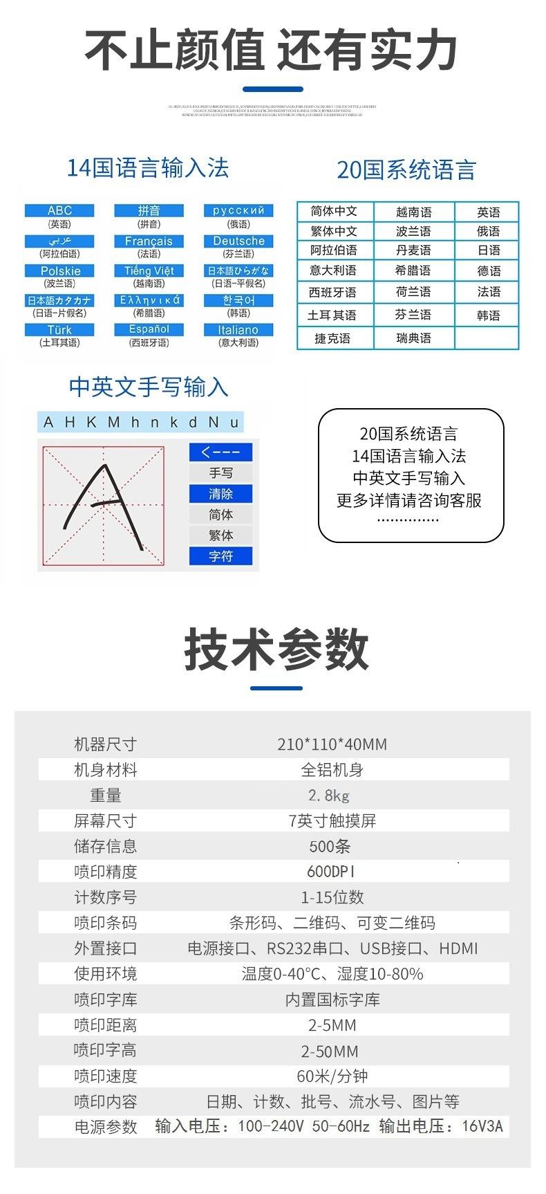 详情3.jpg