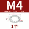 Arruelas de Travamento Multi-Dentes Internas e Externas de Aço Inoxidável 304, Arruelas Antiderrapantes, Arruelas Antiderrapantes em Formato de Crisântemo M4M5M6M8M10