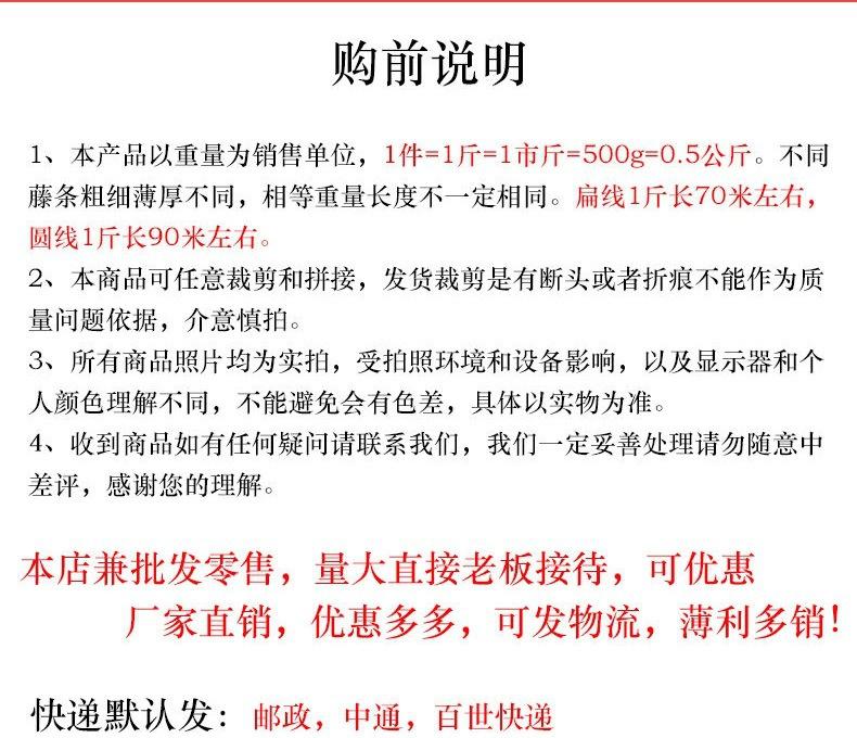 详情图片_2.jpg