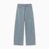 Jeans para Mujer Estilo Minimalista Th~Row Niche Otoño 2025 Cintura Media-Baja Desgastados Pierna Recta con Abertura Curva