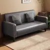 Sofá de tela de lujo ligero, adecuado para apartamentos pequeños y salas de estar, tela tecnológica fácil de limpiar, disponible en opciones de dos y tres plazas, diseño simple y compacto