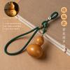 Colgante de Calabaza Pequeña Natural Artesanal, Llavero para Coche para Hombre y Mujer, Llavero Creativo de la Suerte y Seguro, Decoración para Bolso