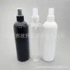 Botella de Spray Negra 400ml Botella de Perfume Botella de Spray Líquido Jarrón de Riego Peluquería Botella de Spray Pequeña Botella de Spray de Alcohol