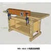 Torno de Bancada para Marcenaria Wb8513-M Tipo Mesa Faia Placa Dupla Grampo