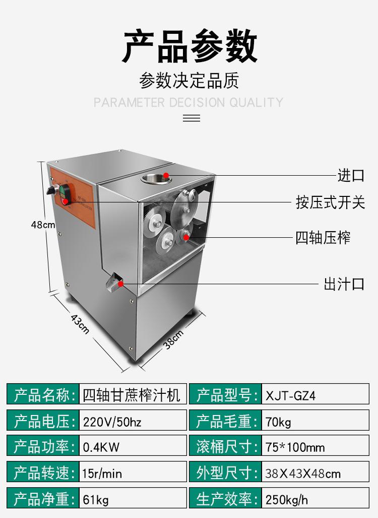O1CN011zgnlU1PcNrP9vYFd_!!1083