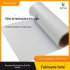 Proteção para os olhos PET fosco filme frio antirreflexo anti-ultravioleta antienvelhecimento direto da fábrica por atacado filme frio fosco