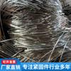 Venta Directa de Fábrica de Metal Tianjing Abrazadera para Manguera de Acero Inoxidable 304 Abrazadera para Manguera de Liberación Rápida Abrazadera de Liberación Rápida