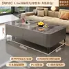 Mesa de Centro para Sala de Estar, Adecuada para Apartamentos Pequeños, Nuevo Modelo 2026, Lujo Ligero con un Toque de Alta Gama, Mesa de Centro con Almacenamiento de Pie y Combinación de Mueble para TV