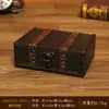 Caja de Almacenamiento de Madera Retro con Cerradura Caja de Contraseña Caja para Cartas Tarjetas Tesoros Caja Pequeña de Madera Almacenamiento Caja de Madera Caja de Sellado