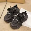 Zapatillas Estilo Dad para Mujer 2026 Nuevo Estilo Popular Primavera y Otoño para Personas Petitas, Suela Gruesa que Aumenta la Altura, Negras Versátiles Casuales Ligeras