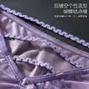 Cuecas de Renda Satinada Masculinas Colorblock Tecido de Renda Finas Respiráveis Parte de Baixo Transparente Cuecas Esportivas Masculinas
