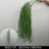 Folhagem de Casamento, Capim Aspargo Real, Galhos Longos, Botões de Salgueiro, Flores Artificiais, Decoração de Casamento Estilo Floresta Verde, Arranjo Floral de Fundo, Guia de Corredor