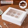 Caja para Empaque de 1/2/4/6/12 Cupcakes con Ventana Caja de Cartón Corrugado para Muffin Tarta de Huevo Repostería Occidental Caja de Empaque para Hornear