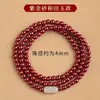 Pulseira de Cinábrio para Mulheres, Contas Prensadas de Cinábrio Natural Cru com Alto Teor de Jade Hetian, Contas Irregulares Impecáveis em Forma de Arroz, Jade Verde e Branco