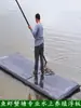 Tabla Flotante de Espuma Sólida Balsa Barco de Pesca Barco de Pesca Barco de Espuma de Alta Densidad Barco de Pesca Plataforma Flotante Estanque de Peces Barco de Fibra de Agua