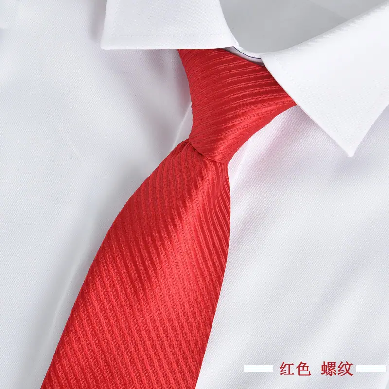 红色 螺纹.jpg