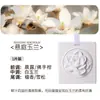 Pingente Aromatizador de Cera para Retrovisor de Carro, Pastilhas Aromatizadoras para Guarda-Roupa de Quarto, Sachê de Cera de Gesso, Uso Doméstico