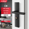 Cerradura de puerta de habitación, cerradura universal para el hogar, cerradura de habitación de dormitorio interior, cerradura de manija de puerta de madera, manija de puerta antigua, cerradura de reemplazo de puerta antigua