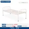 Camas de hospital ajustables para enfermería, diseñadas específicamente para pacientes, están disponibles para venta al por mayor.. Estas camas médicas para ancianos pueden alojar tanto a adultos como a personas mayores y son adecuadas para su uso en residencias de ancianos.