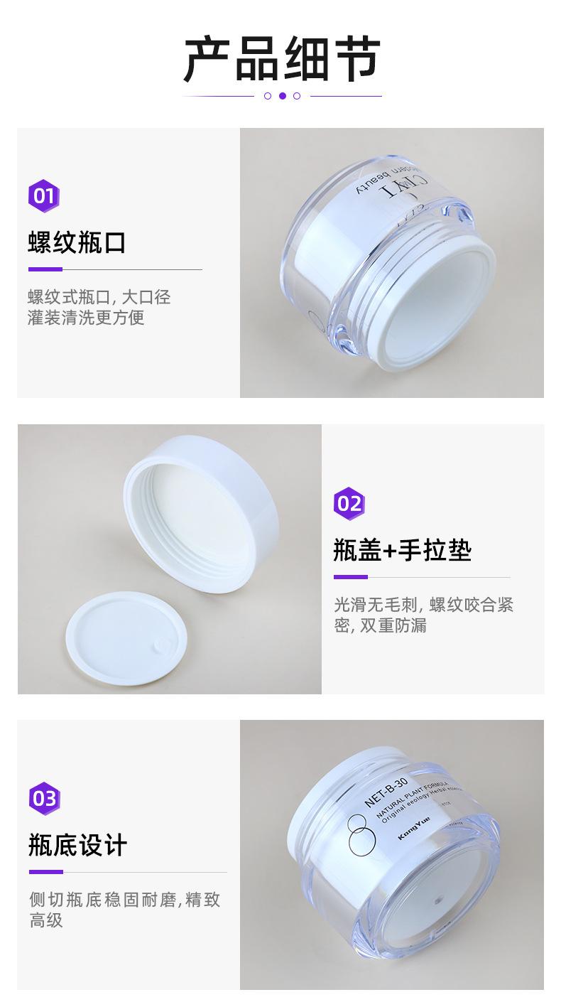 12店详情页_03.jpg