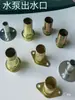 Accesorios para bomba, salida de bomba sumergible, conector, reductor de tubería de agua, brida de tres agujeros de 1/2 pulgada, 3/4 de pulgada, 1 pulgada