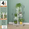 Soporte para Flores para Sala de Estar, Estante para Flores de Pie, Estante de Almacenamiento para Balcón, Modelo Nuevo 2025 de Hierro de Múltiples Niveles para Macetas de Plantas de Interior