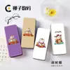 Estuche para Gafas de Caja de Hierro, Se Puede Imprimir con Logo, Portátil y Resistente a la Presión, Estuche para Gafas con Pintura en Spray de Dibujos Animados, Estuche de Moda para Gafas Ópticas