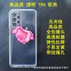Adequado para Samsung A07 Capa Macia Transparente de TPU A37 Capa de Celular A16 A54 M33 A25 C55 F15