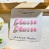 Pegatina para Uñas de Niño Pegatina para Uñas Pegatina para Uñas Pegatina para Uñas Pegatina para Uñas Pegatina para Uñas Pegatina para Uñas