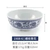 Tigelas, Pratos, Colheres de Porcelana Azul e Branca Chinesa, Louça de Melamina para Hotel Comercial Restaurante, Tigelas Grossas para Arroz, Colheres e Pratinhos para Molho