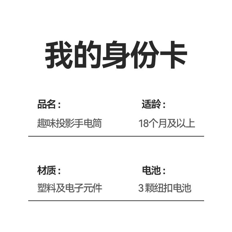 IMG_5807(20240522-220752)_01