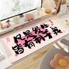 Mouse Pad com Texto de Desenho Animado Impermeável e Anti-Manchas Não Lavável 2025 Luxo Acessível High-End Retangular Protetor de Mesa de Escritório