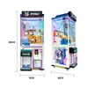 Máquina de boneca comercial agarra lanches clipe boneca máquina grande código de varredura moeda boutique jogo equipamento de vídeo fabricantes Panyu