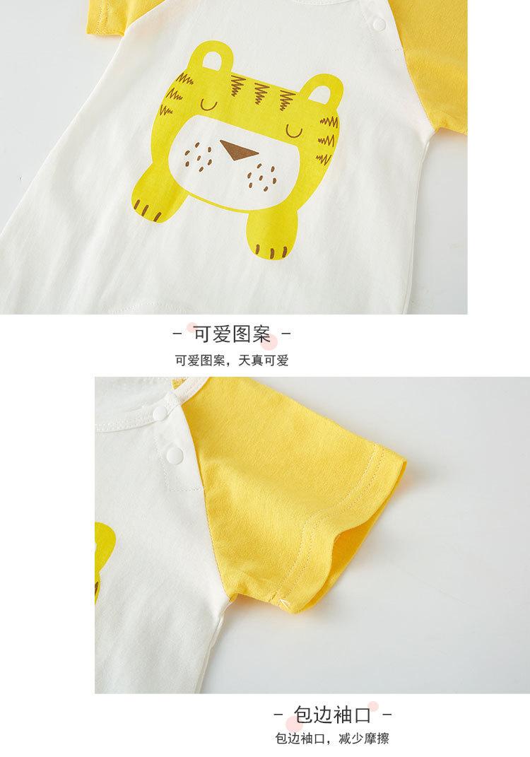 详情拼接色短袖连体衣_11.jpg