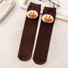 Calcetines Rectos para Niños Sin Talón, Adecuados para Cabezas de Muñeca, Se Pueden Usar por Delante y por Detrás, Calcetines de Colores Caramelo, Calcetines Unisex de Media Pantorrilla, Absorbentes de Sudor