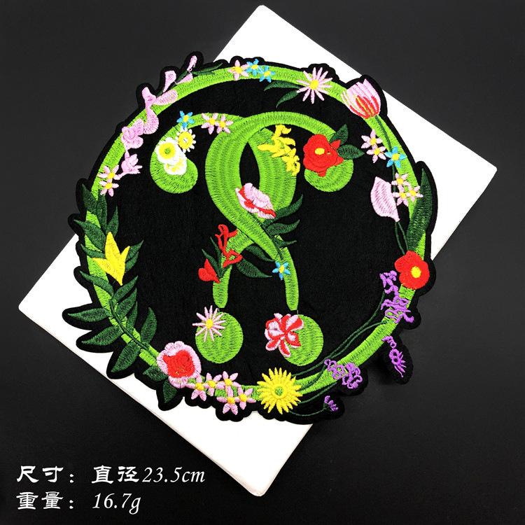 QQ图片20190228115236