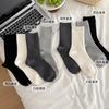 Calcetines de Algodón de Color Sólido para Mujer Otoño e Invierno Algodón de Doble Aguja Ins Estilo Coreano de Moda Deportivos Finos Largos Jk Calcetines Apilables
