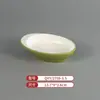 Vajilla Comercial Imitación Porcelana Melamina Tazones y Platos Pequeños, Platos Planos Bicolor, Platos Redondos, Tazones para Sopa, Especialmente Diseñados para Cadenas de Restaurantes de Comida Rápida