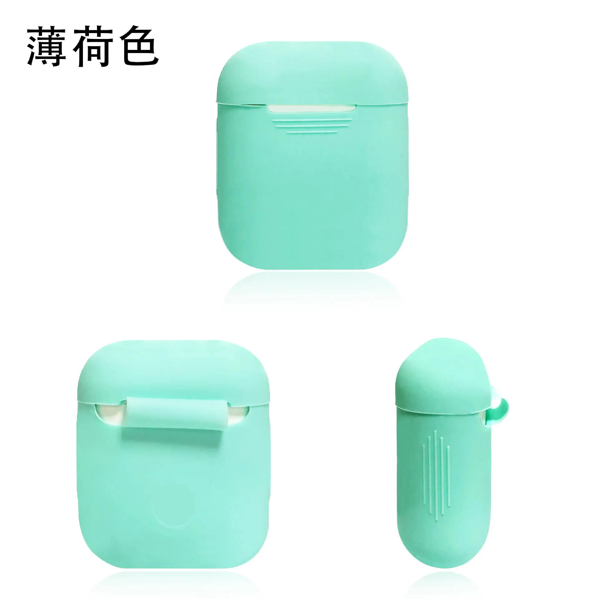 薄荷_副本