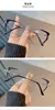 Armazón de Gafas Nuevo Estilo Ojo de Gato Europeo y Americano Armazón de Gafas Decorativo Irregular de Moda Gafas Cambia Color Transfronterizas con Filtro de Luz Azul para Mujer