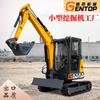 Escavadeira Pequena de 4 Toneladas Engenharia Agrícola 3.5 Toneladas Retroescavadeira Exportada para os Estados Unidos Ht40 Escavadeira de Esteiras